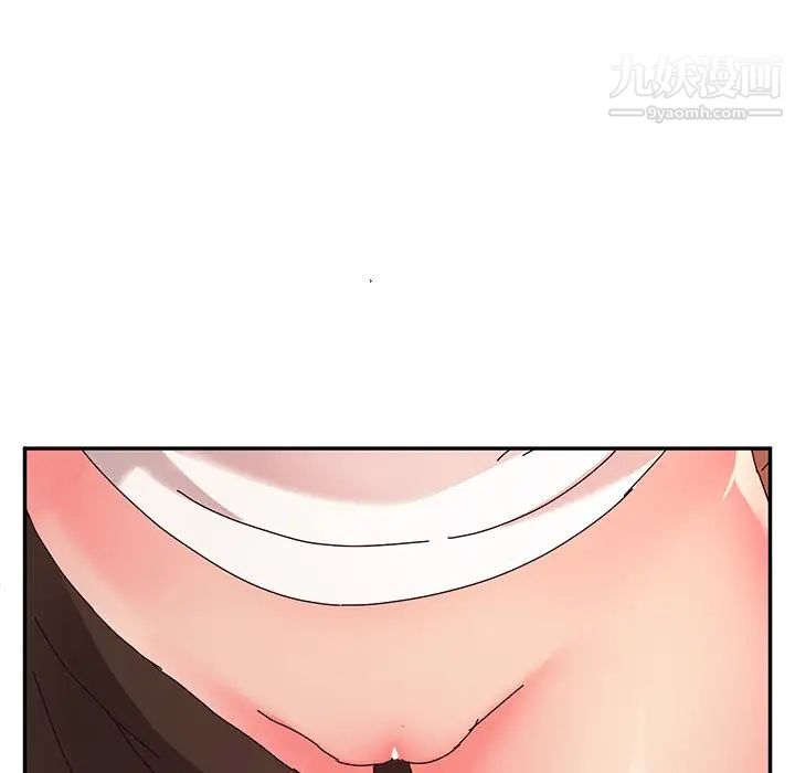 她们的恶作剧第48话