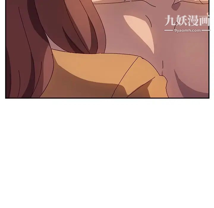 她们的恶作剧第48话