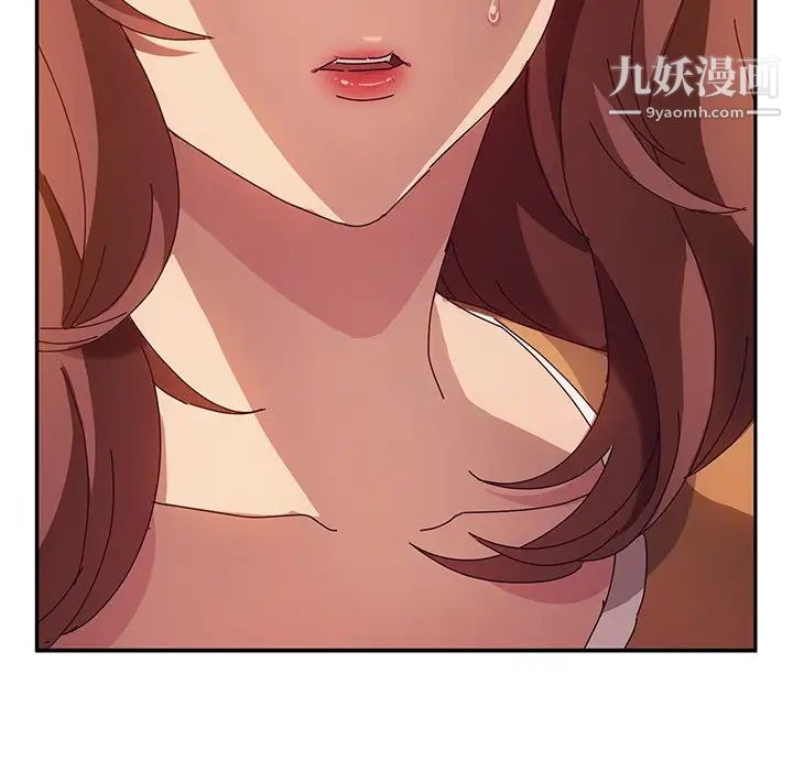 她们的恶作剧第48话