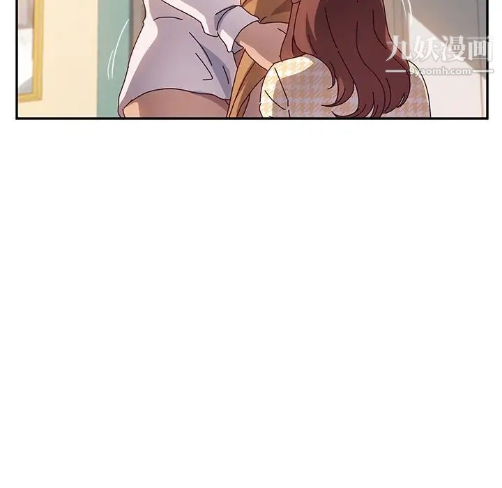 她们的恶作剧第48话