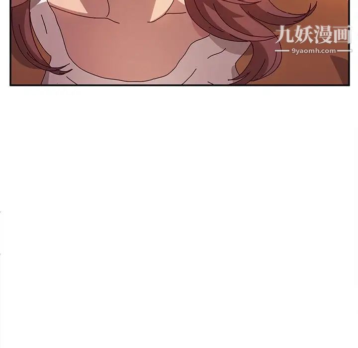 她们的恶作剧第48话