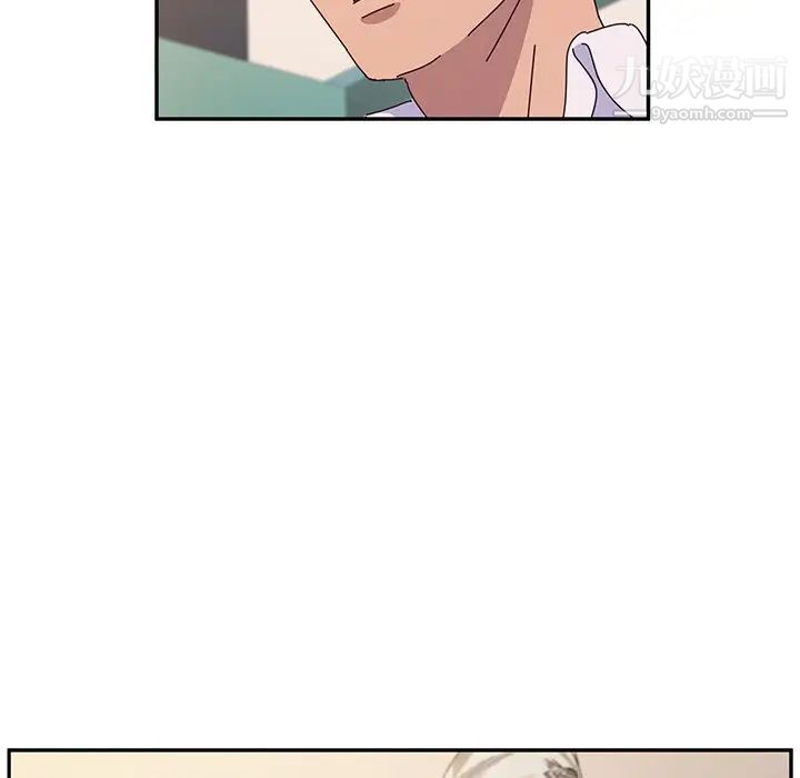 她们的恶作剧第48话