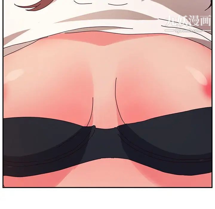 她们的恶作剧第48话