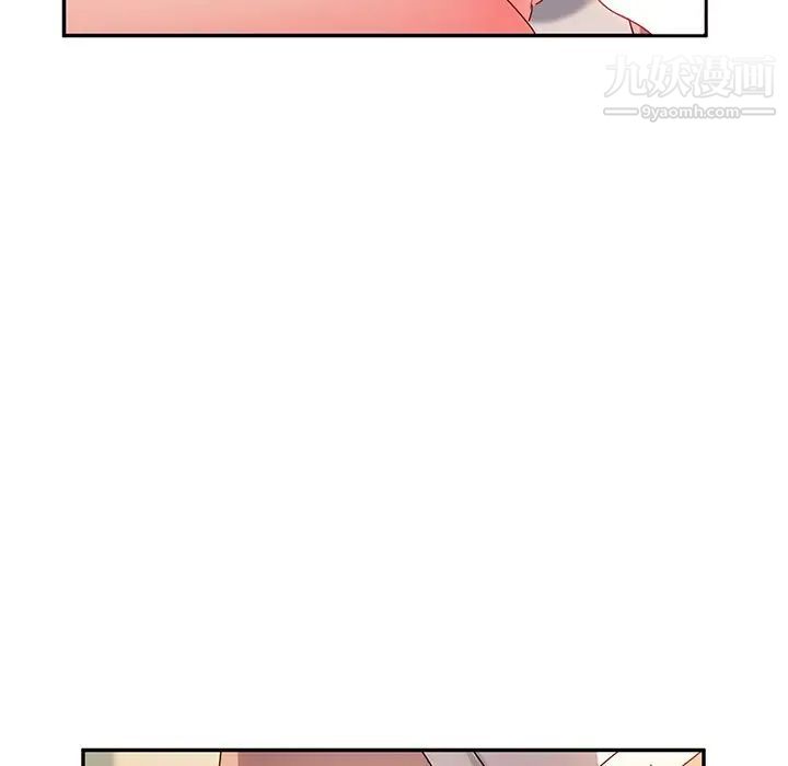 她们的恶作剧第48话