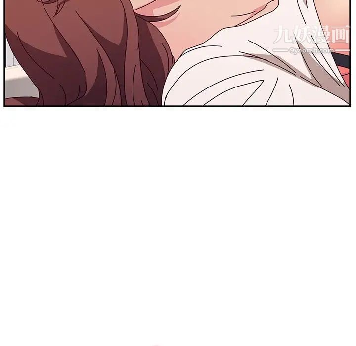 她们的恶作剧第48话