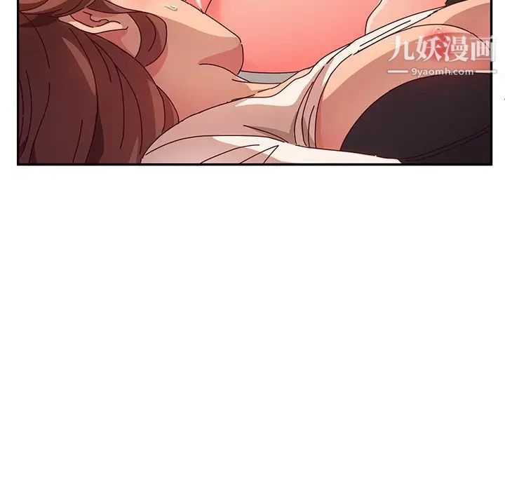 她们的恶作剧第48话