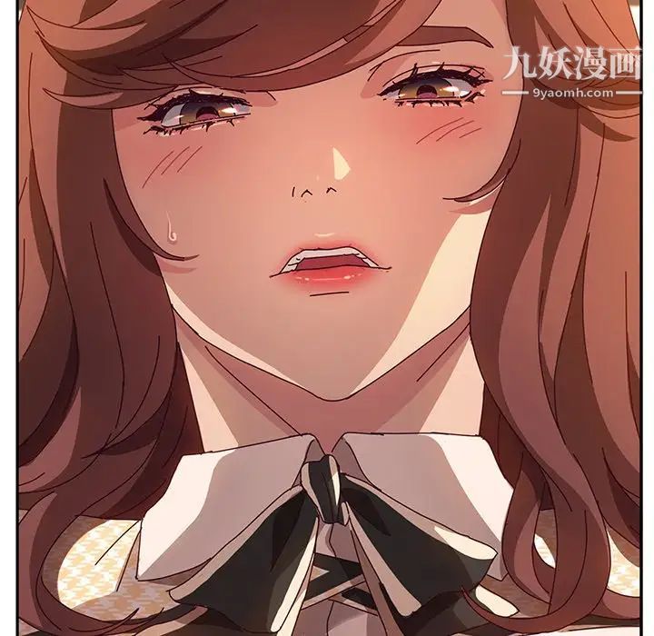 她们的恶作剧第48话