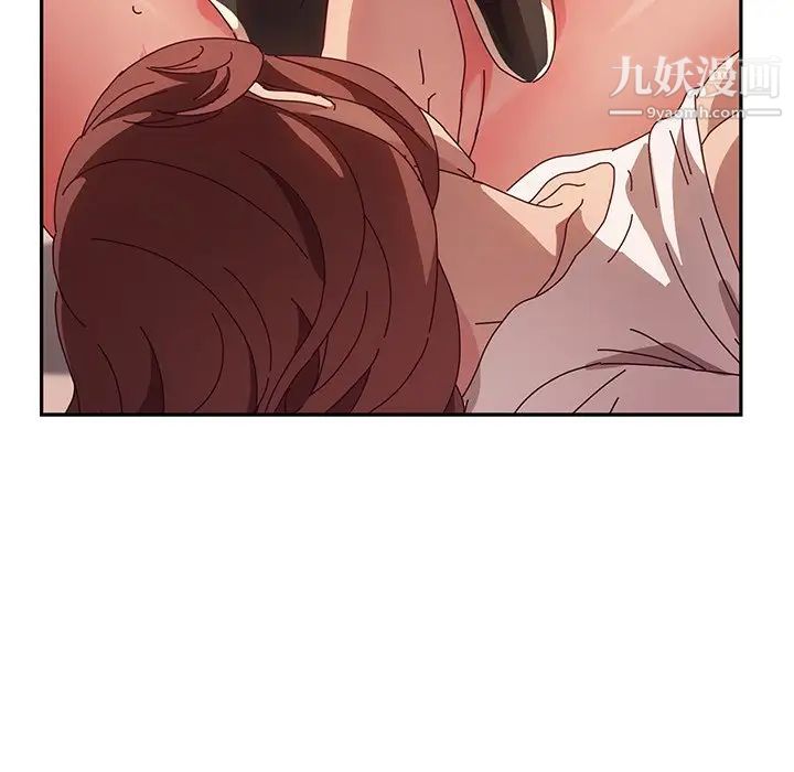 她们的恶作剧第48话