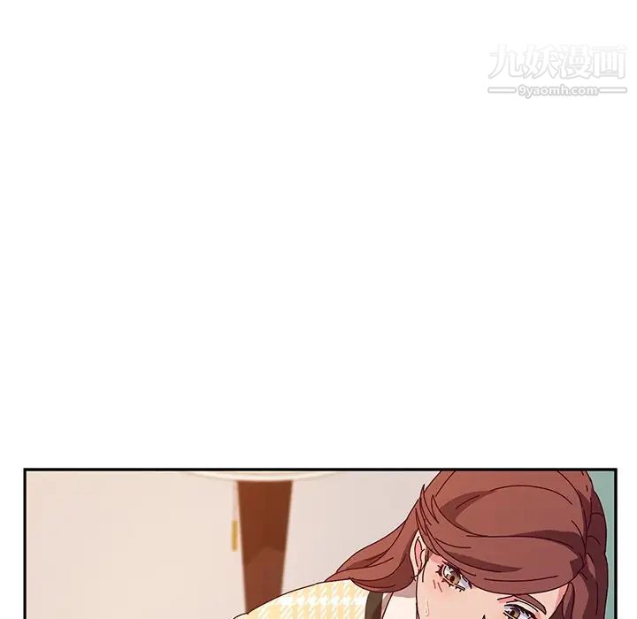 她们的恶作剧第48话