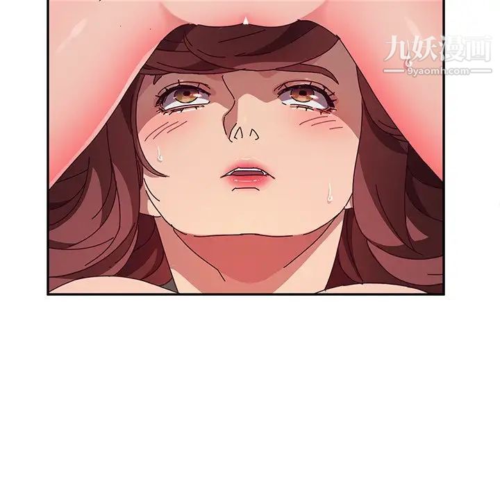 她们的恶作剧第48话