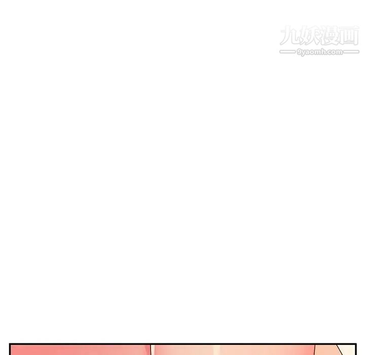 她们的恶作剧第48话