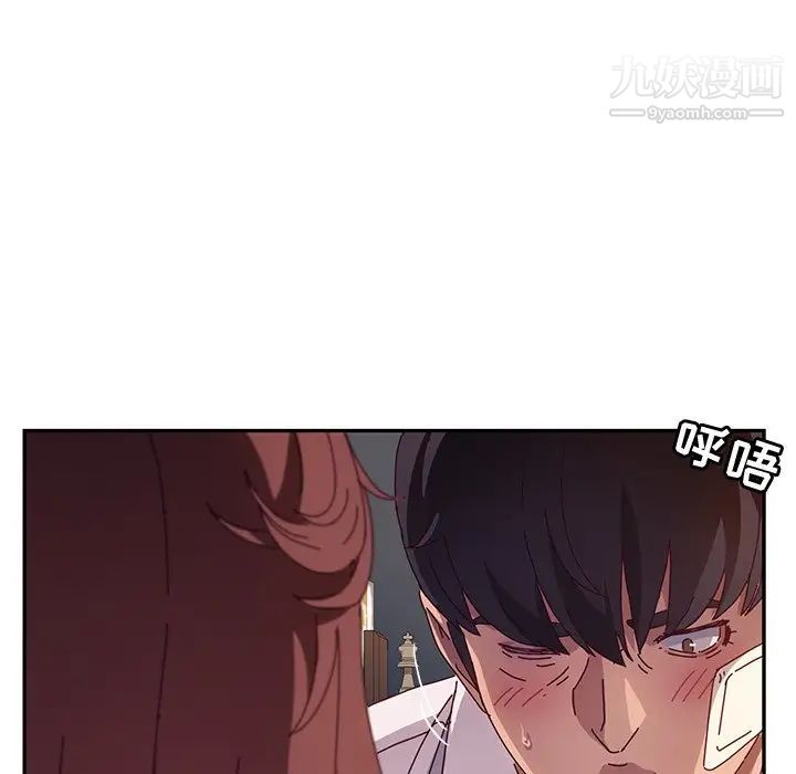 她们的恶作剧第48话