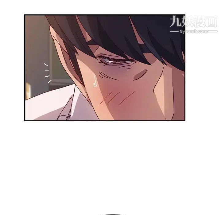 她们的恶作剧第48话