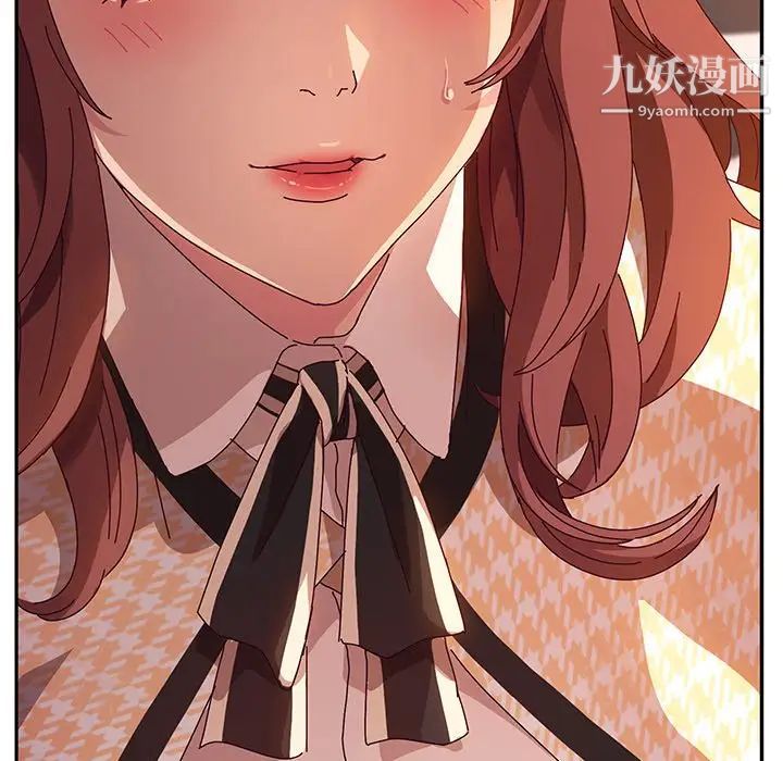 她们的恶作剧第48话