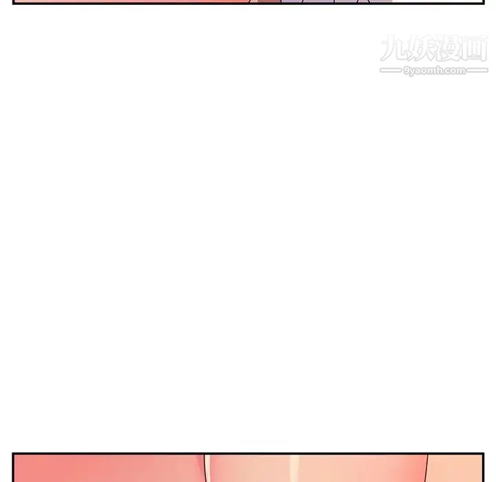 她们的恶作剧第49话