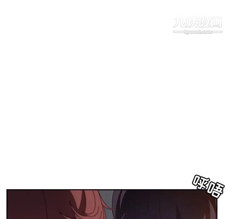 她们的恶作剧第49话