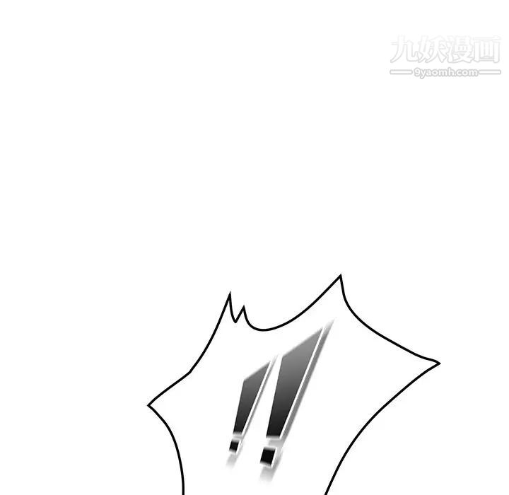 她们的恶作剧第49话