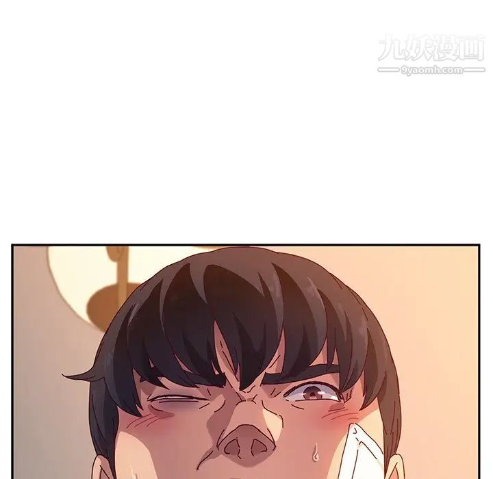 她们的恶作剧第49话