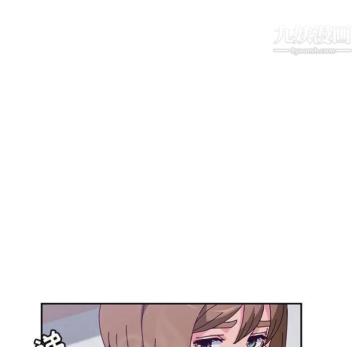 她们的恶作剧第49话