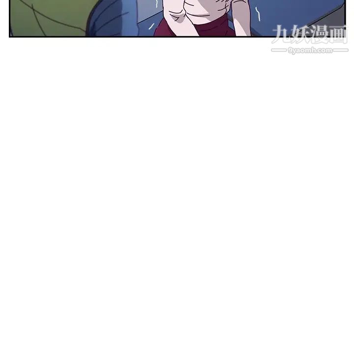 她们的恶作剧第49话