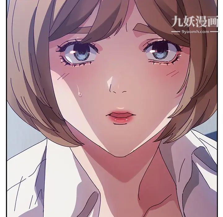 她们的恶作剧第49话