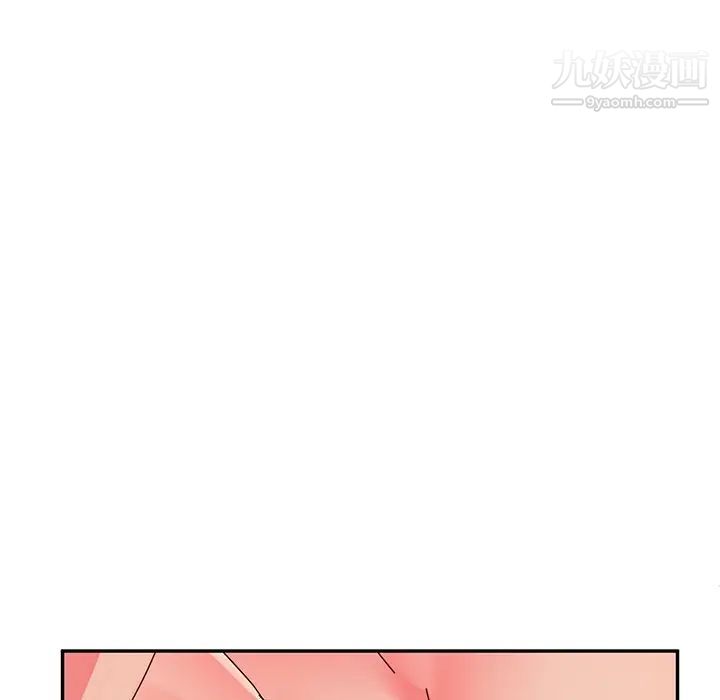 她们的恶作剧第49话