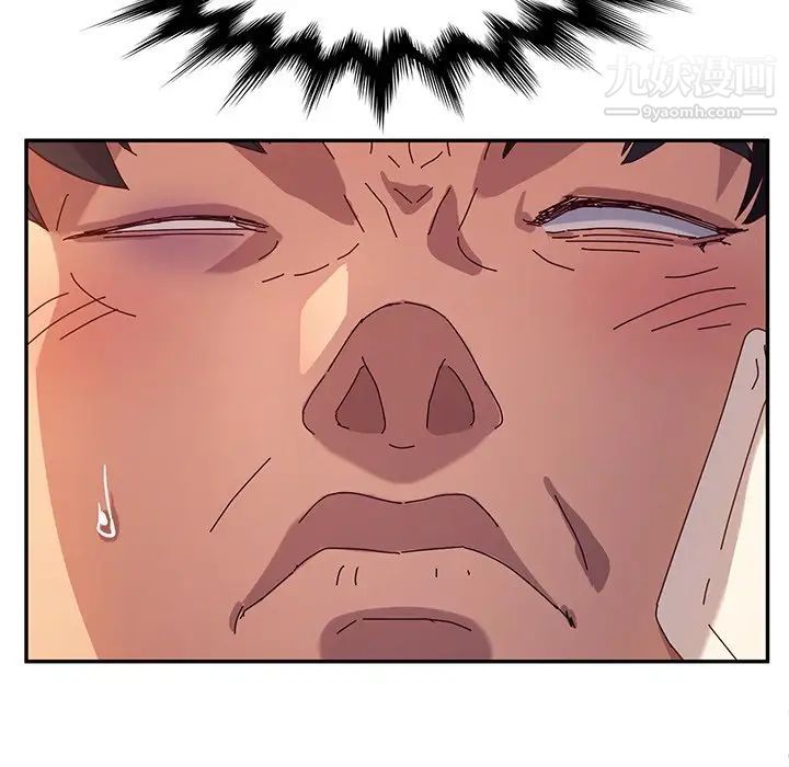 她们的恶作剧第49话