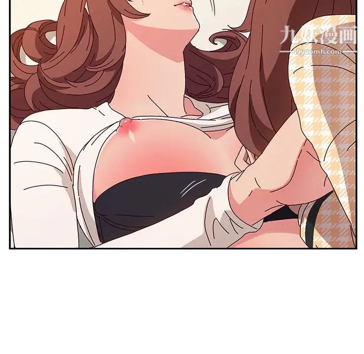 她们的恶作剧第49话