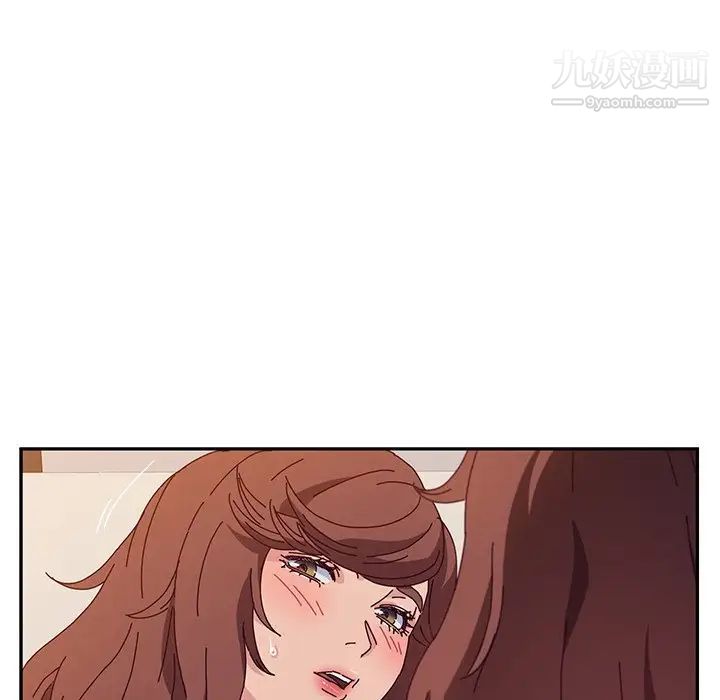 她们的恶作剧第50话