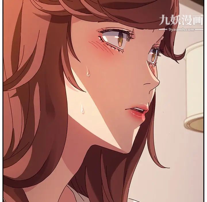 她们的恶作剧第50话