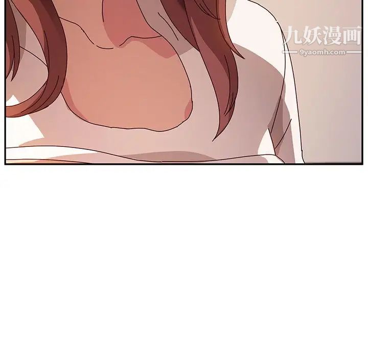 她们的恶作剧第50话