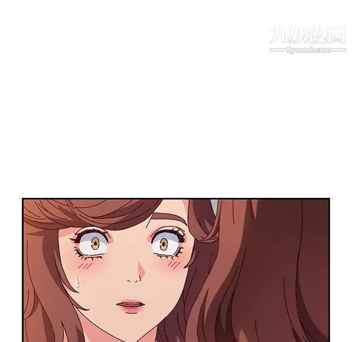 她们的恶作剧第50话