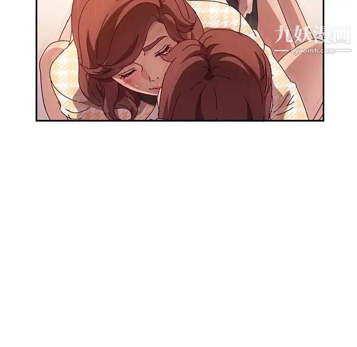 她们的恶作剧第50话