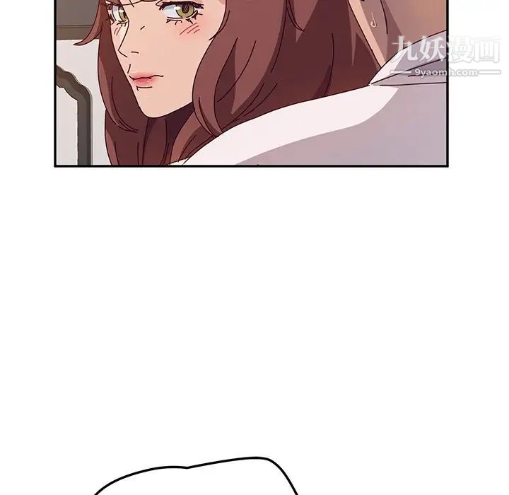 她们的恶作剧第50话