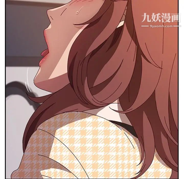 她们的恶作剧第50话