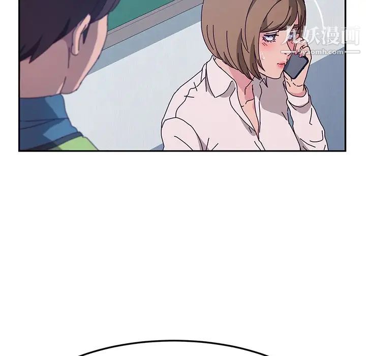 她们的恶作剧第50话