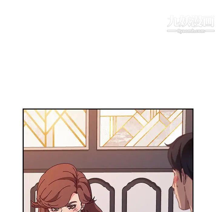 她们的恶作剧第50话