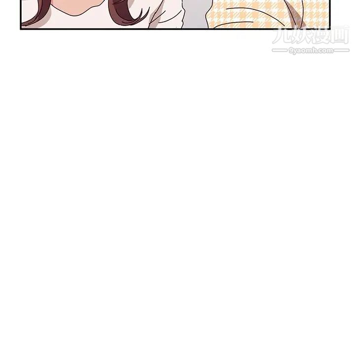 她们的恶作剧第50话