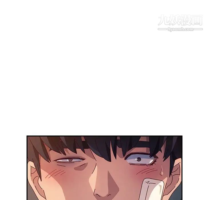 她们的恶作剧第50话