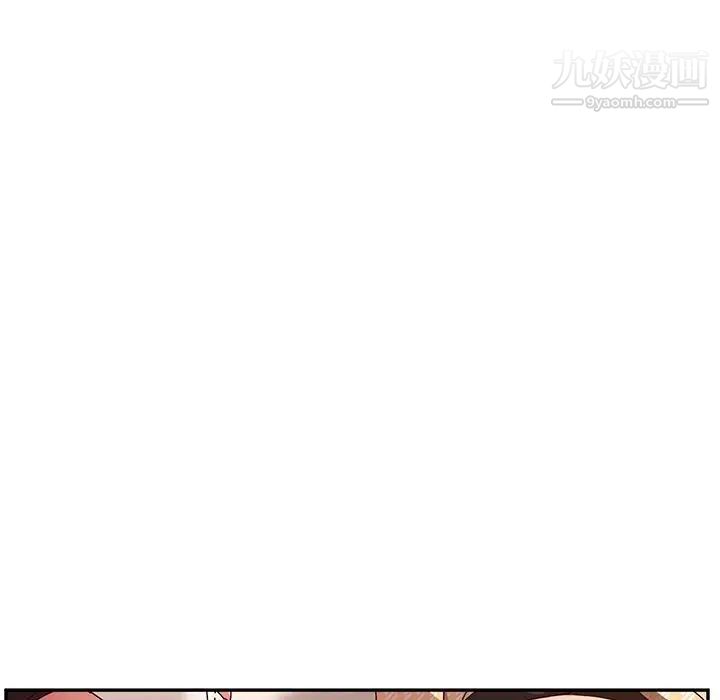 她们的恶作剧第51话