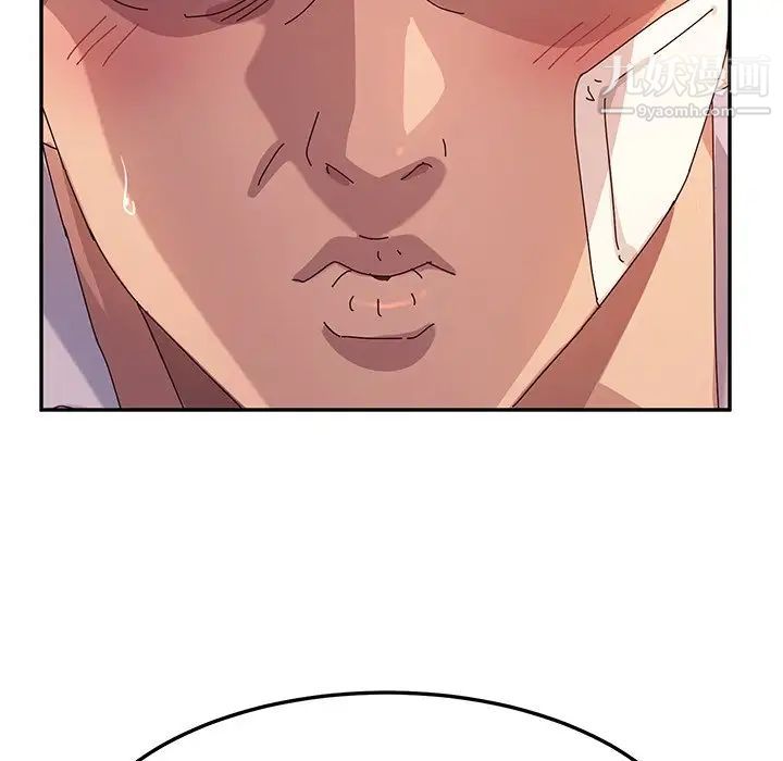 她们的恶作剧第51话