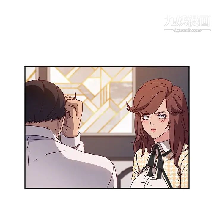 她们的恶作剧第51话