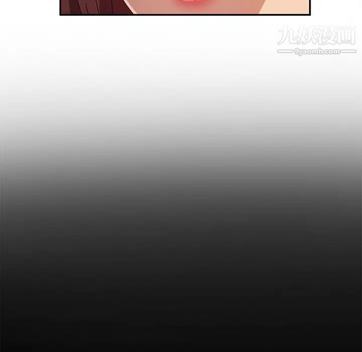 她们的恶作剧第51话