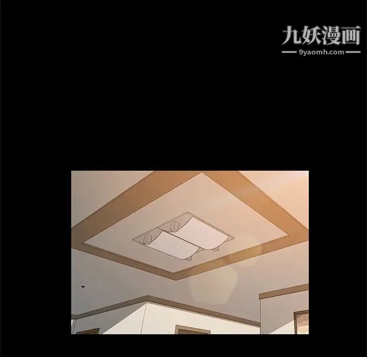 她们的恶作剧第51话