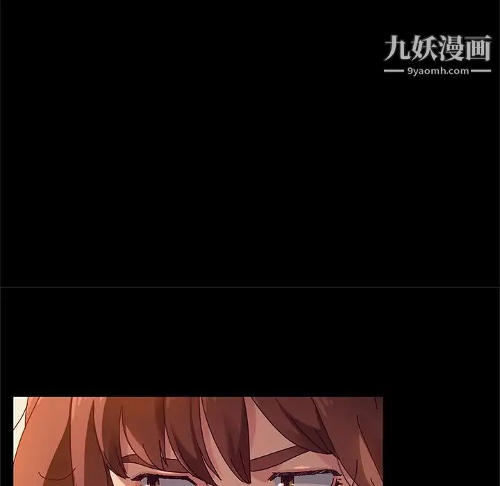 她们的恶作剧第51话