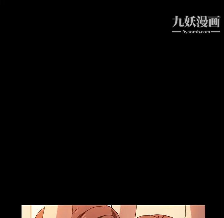 她们的恶作剧第51话