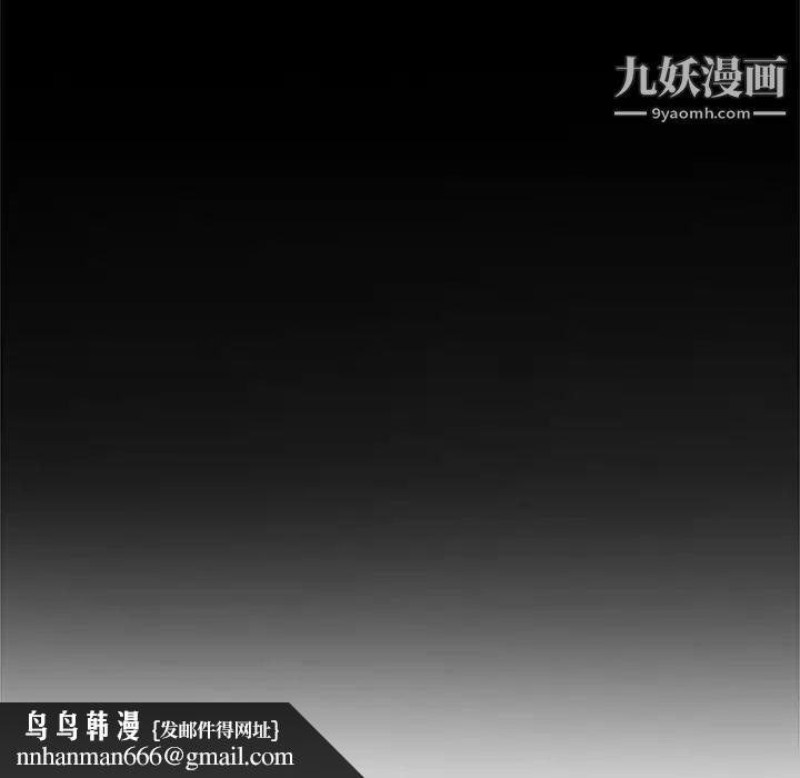 她们的恶作剧第51话