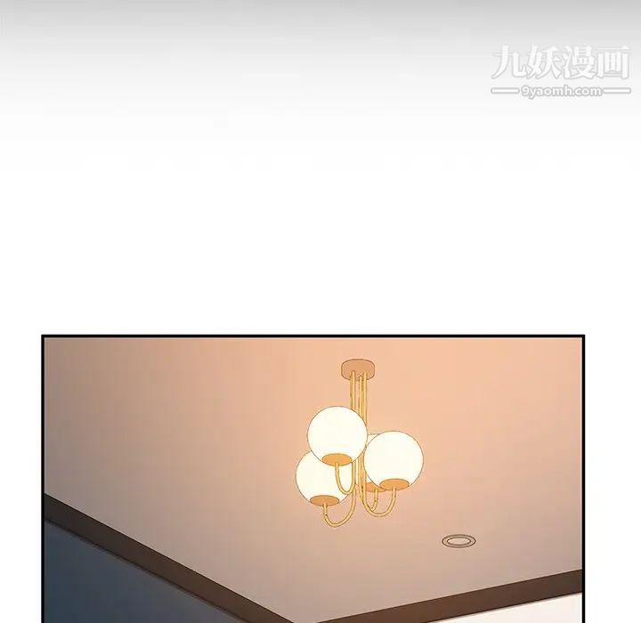 她们的恶作剧第51话