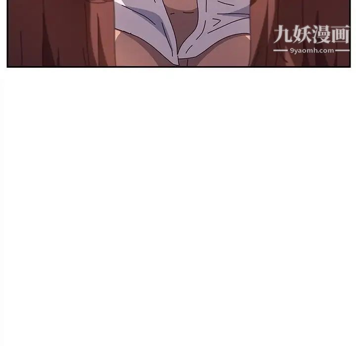 她们的恶作剧第51话