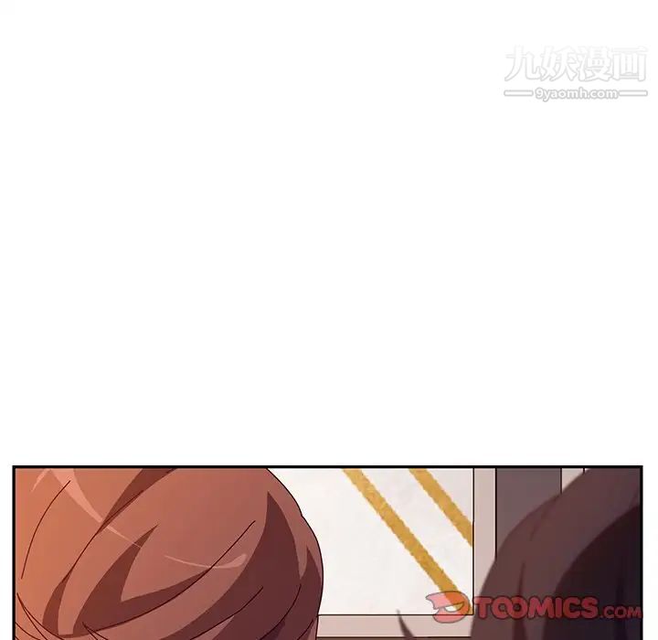 她们的恶作剧第51话